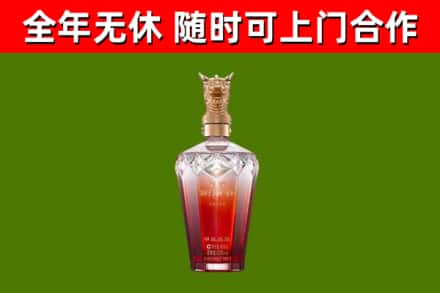 芒康县回收剑南春价格